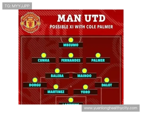 切尔西控球能力分析