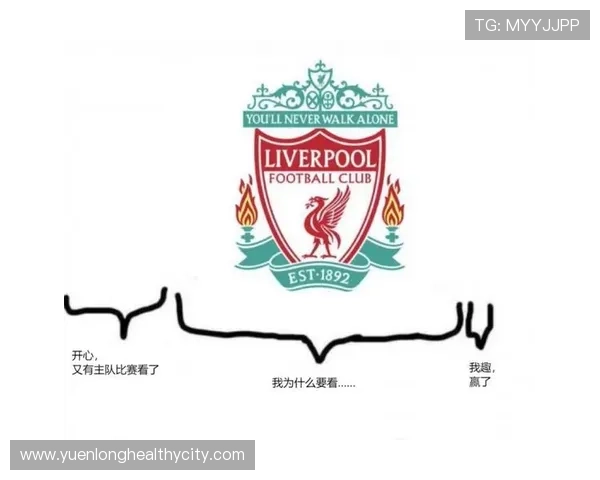 努涅斯如何在哈兰德主导的中锋格局中立足