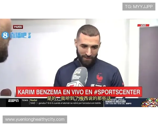 本泽马：从隐形核心到金球奖的巅峰之路解析