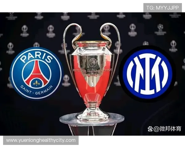 巴黎欧冠冠军目标：竞争趋紧，对赛季走势带来考验