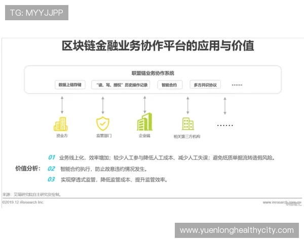 AC米兰防守体系问题持续凸显,对赛季关键战竞争力形成制约