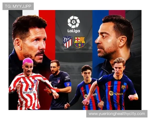 巴萨控球率提升,进攻威胁下降,当前阶段进攻效率面临考验 巴萨控球率提升,进攻威胁下降,当前阶段进攻效率面临考验