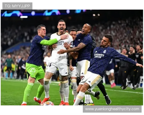 皇马关键比赛表现起伏，稳定性面临考验