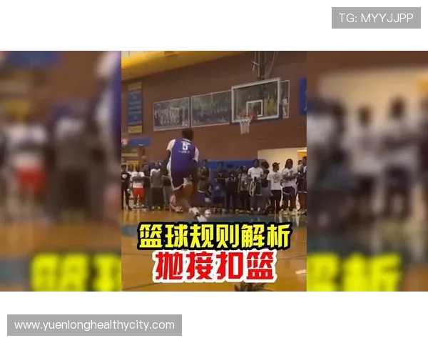 一个视频看懂干扰球和封盖的4点核心区别，裁判如何判定？