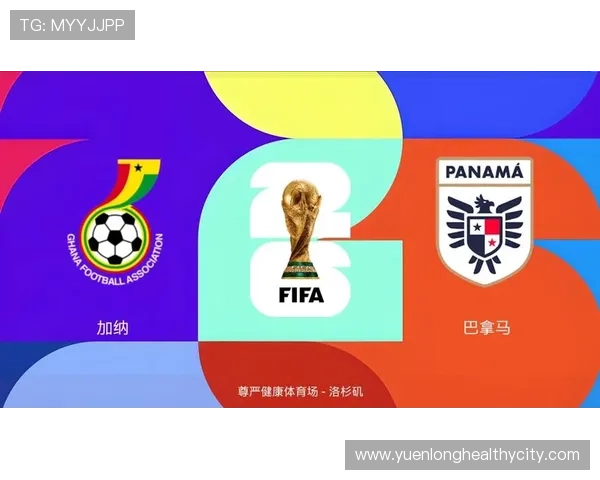 世界杯L组出局球队:巴拿马三场比赛全部失利 世界杯L组出局球队:巴拿马三场比赛全部失利